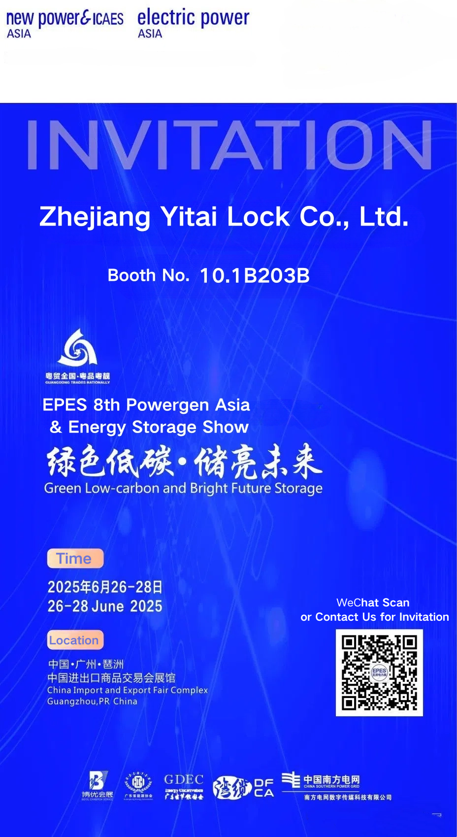 Yitai Lock invites you to participate in the Electric Power/New Power Asia Exhibition on June 26-28