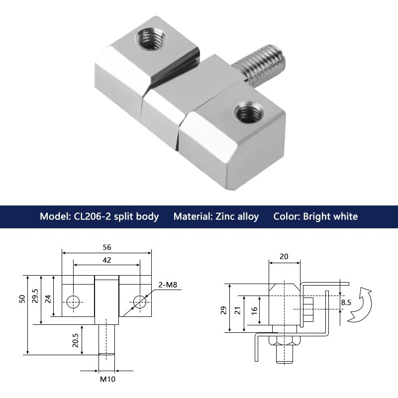 Electric Industry Cabinet Removable Hinge