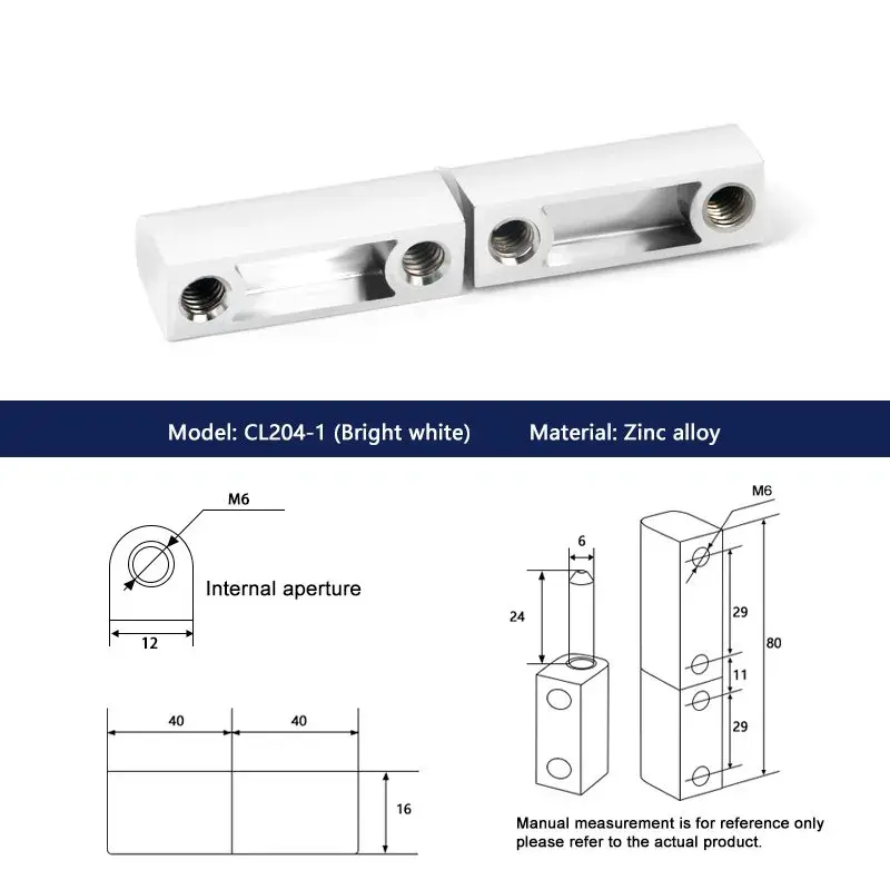 In Line Hinge Stainless Steel Lift Off
