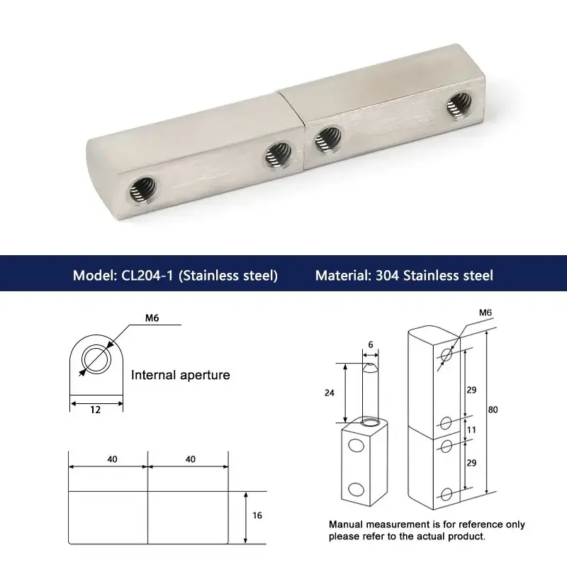 In Line Hinge Stainless Steel Lift Off