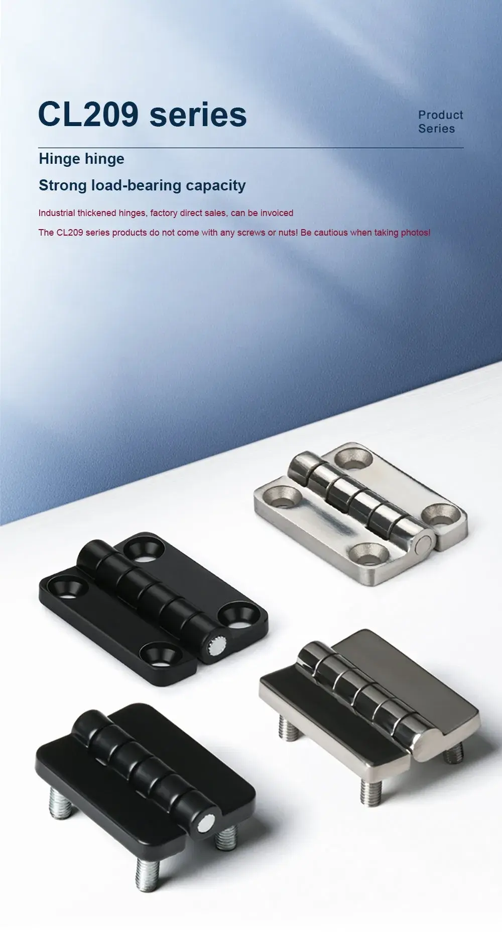 Industrial Hinges