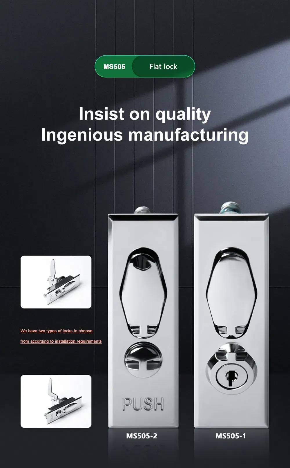 Plane Metering Lock