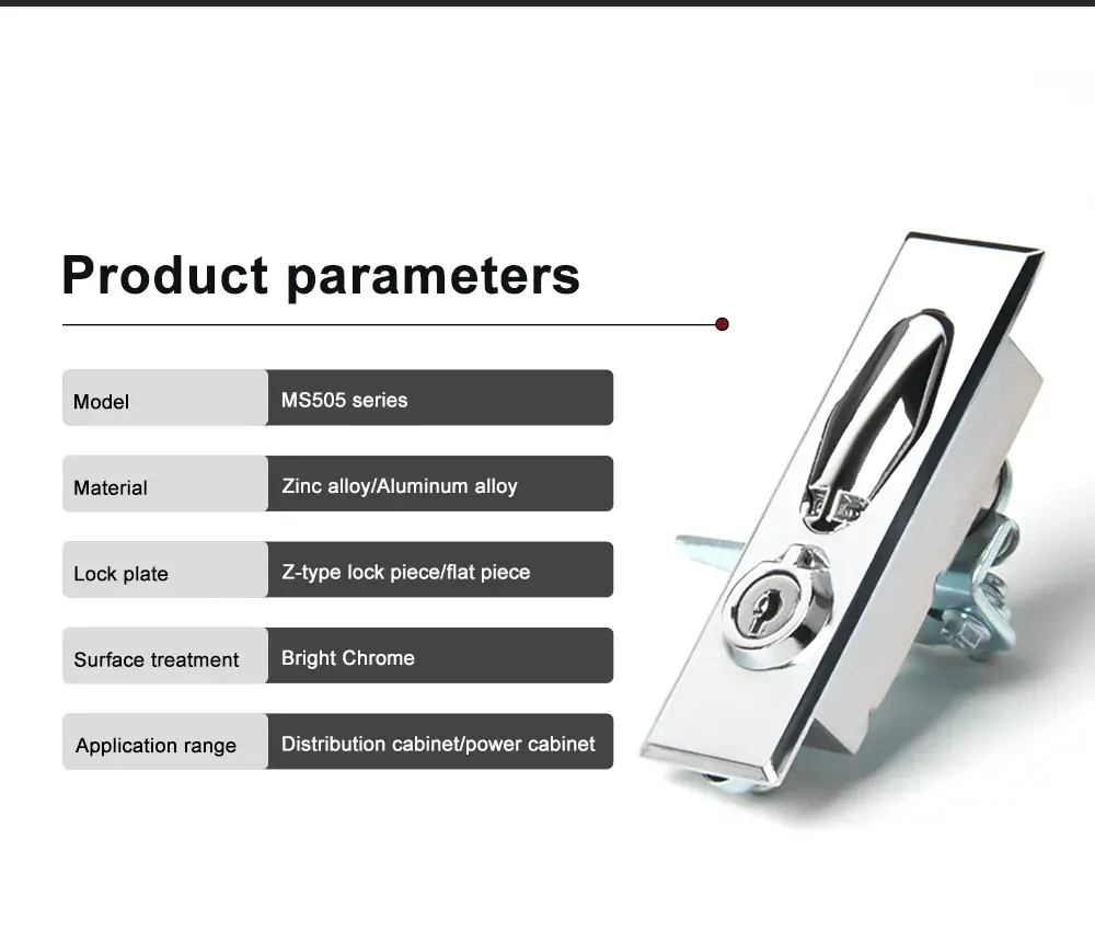 Plane Metering Lock