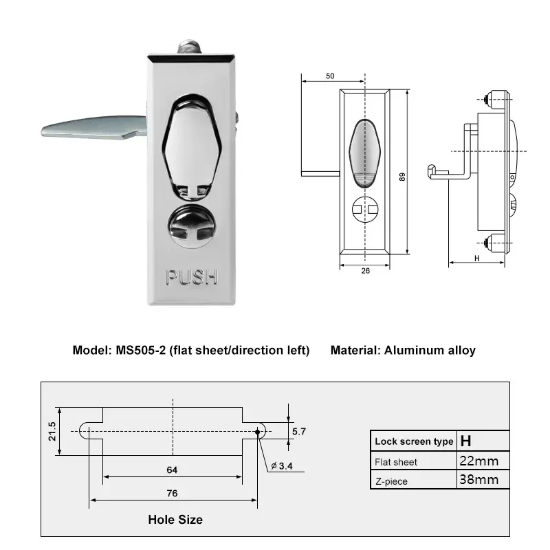 Plane Metering Lock