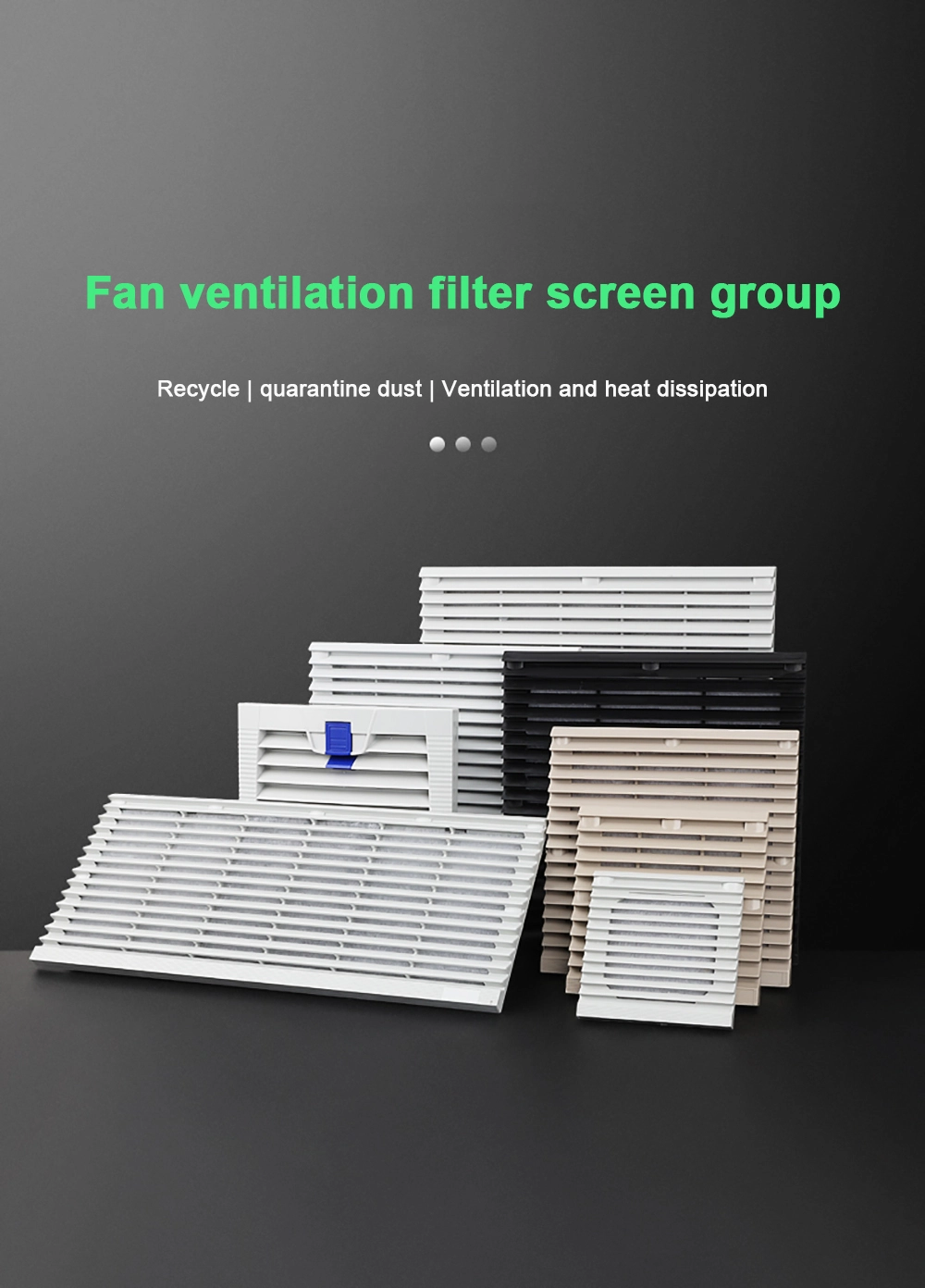 Cooling Fan Dust Cover