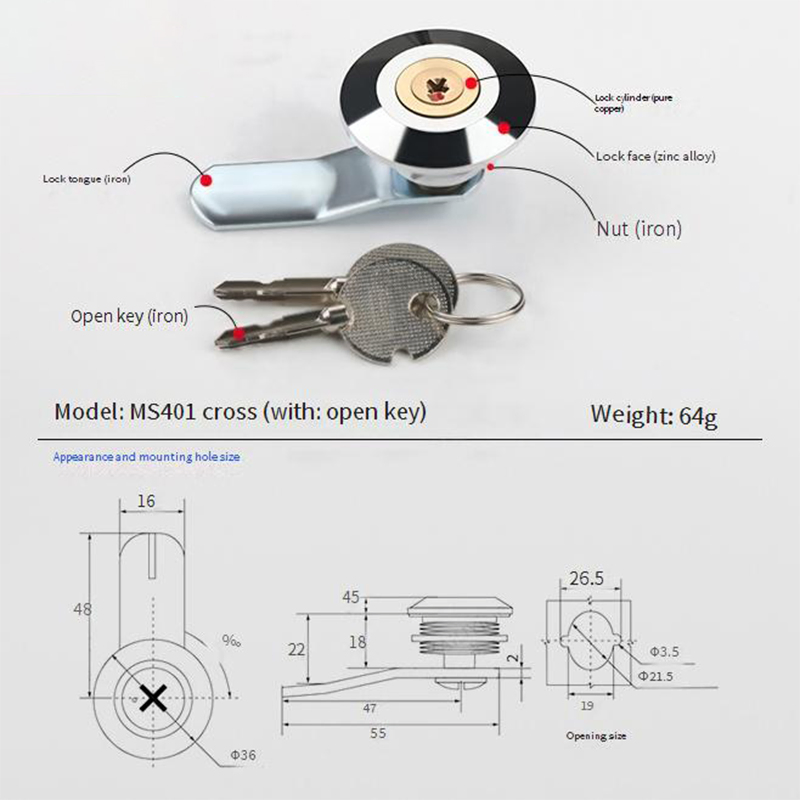 Cooling Fan Dust Cover