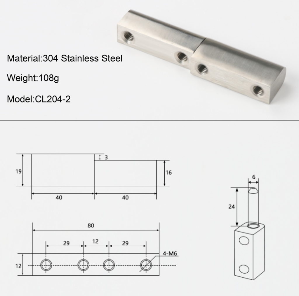 Distribution Box Hinge