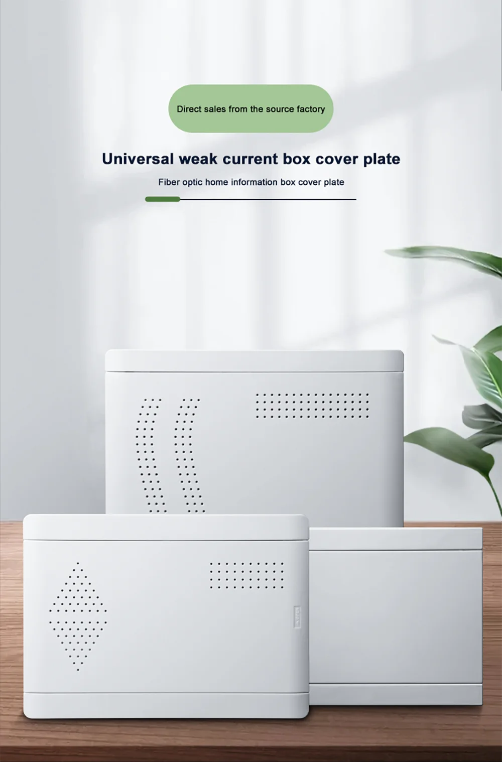 Fiber To The Home Information Box Plastic Cover Panel