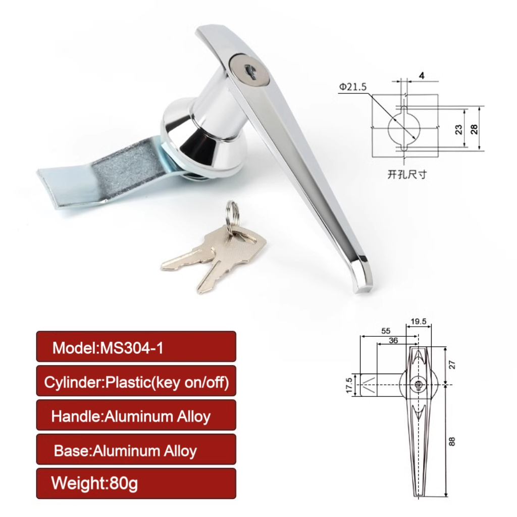 Site Box Handle Lock