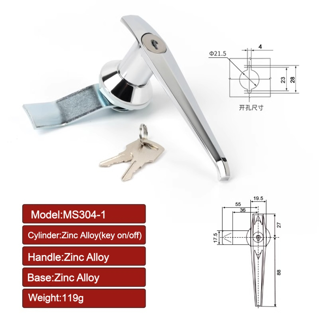 Site Box Handle Lock
