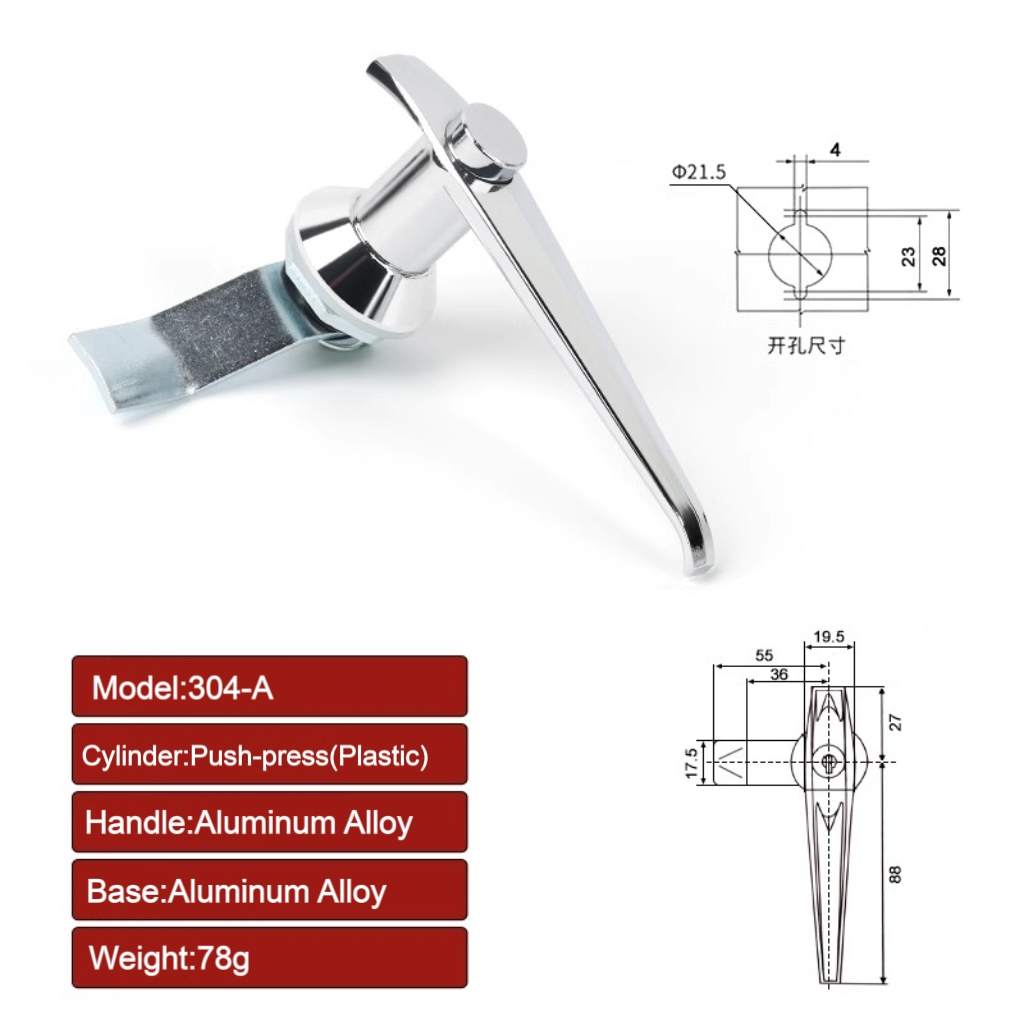 Site Box Handle Lock