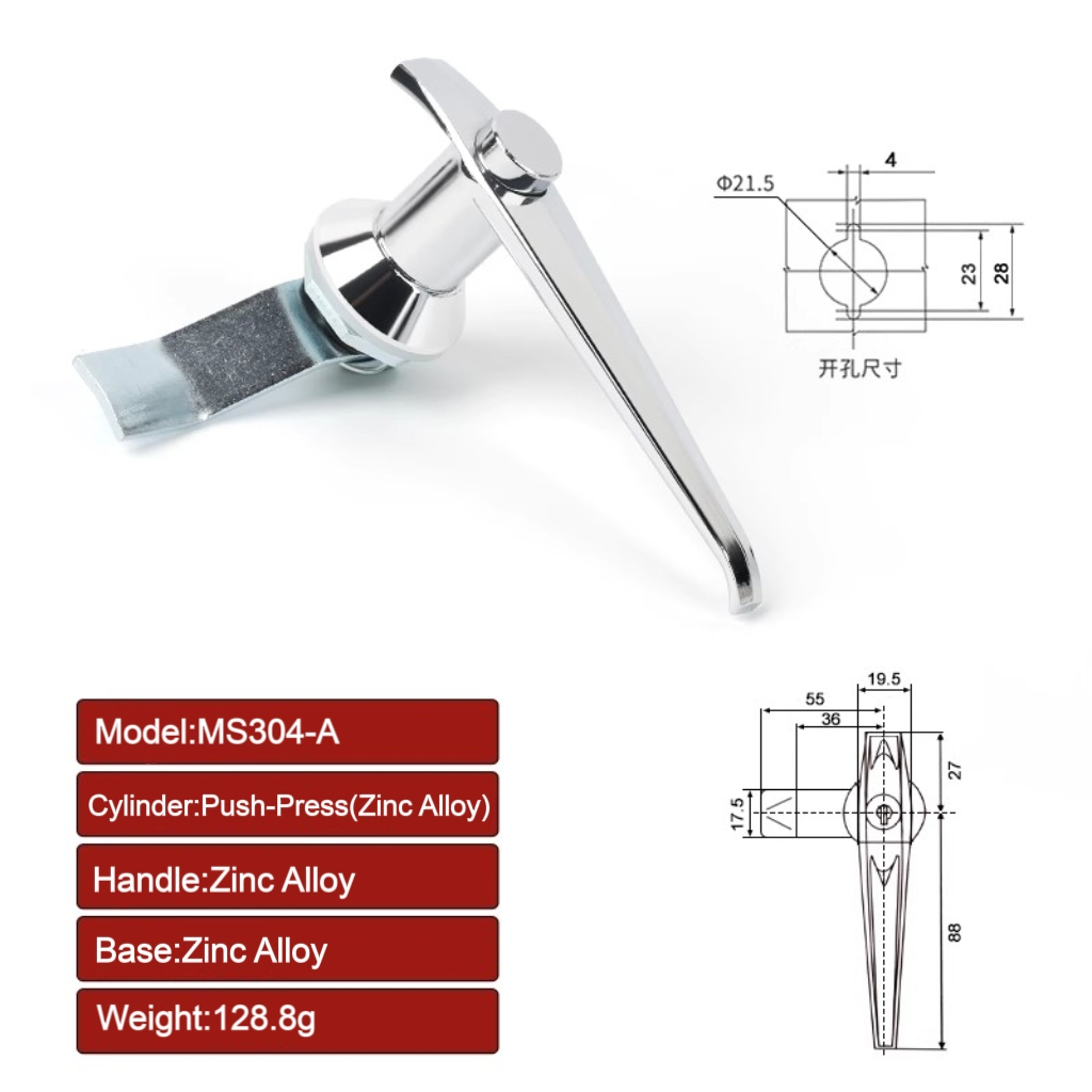 Site Box Handle Lock