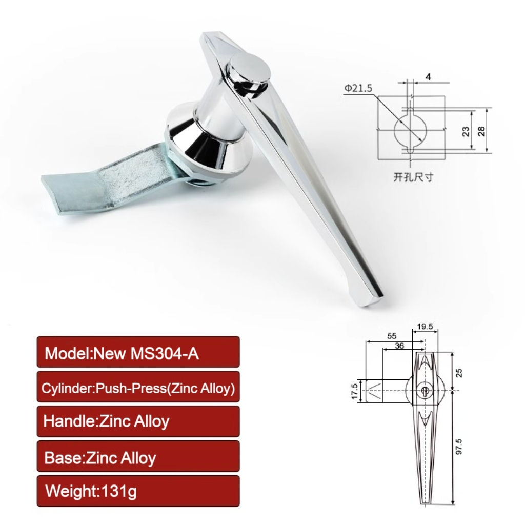 Site Box Handle Lock