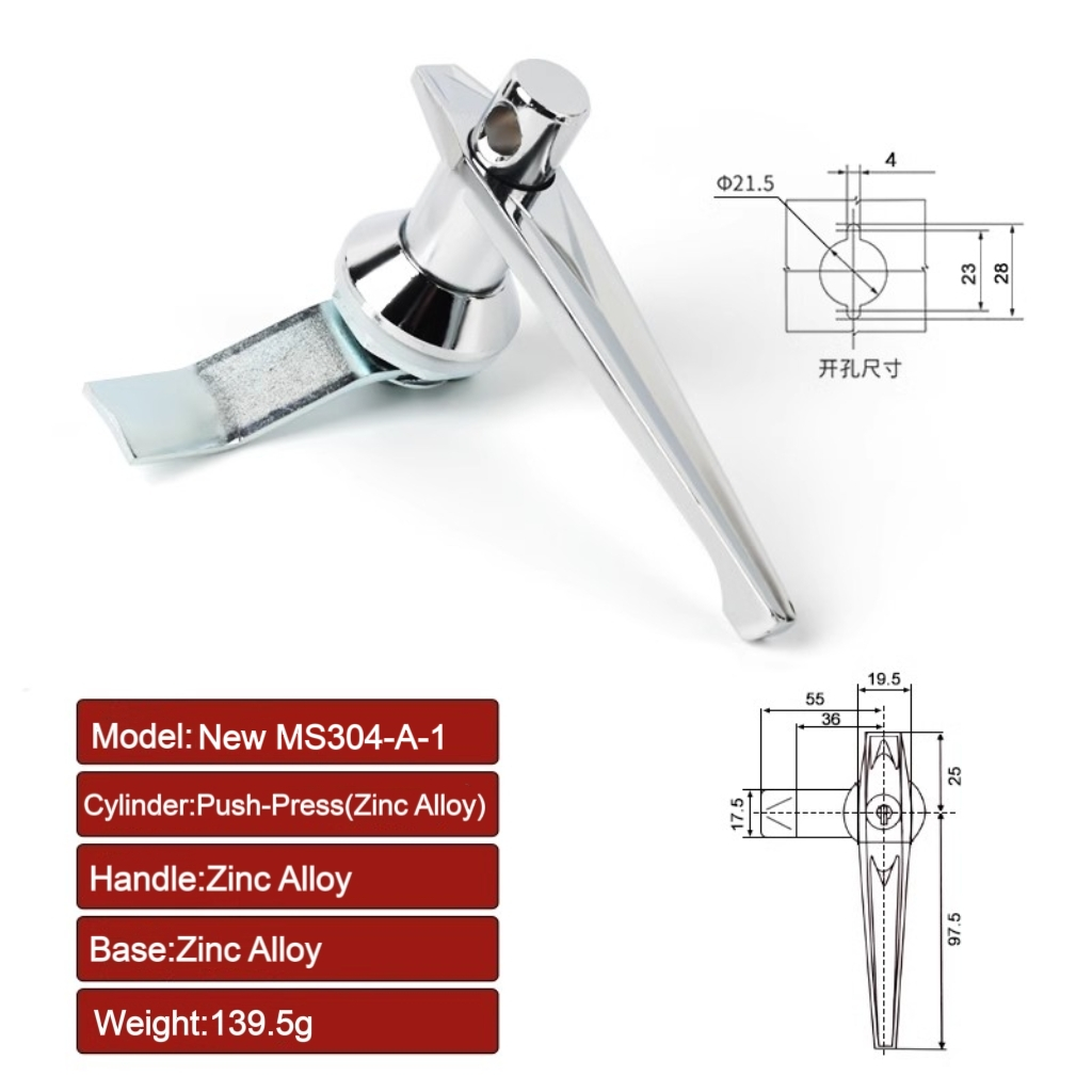 Site Box Handle Lock