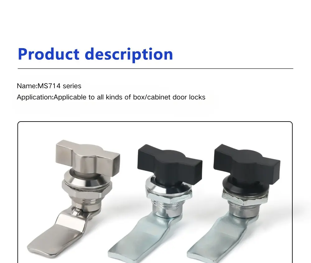 Electric Cabinet Door Cam Lock