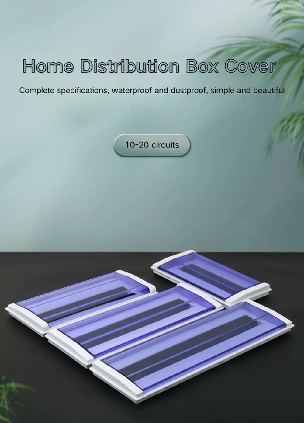 Power Box Cover