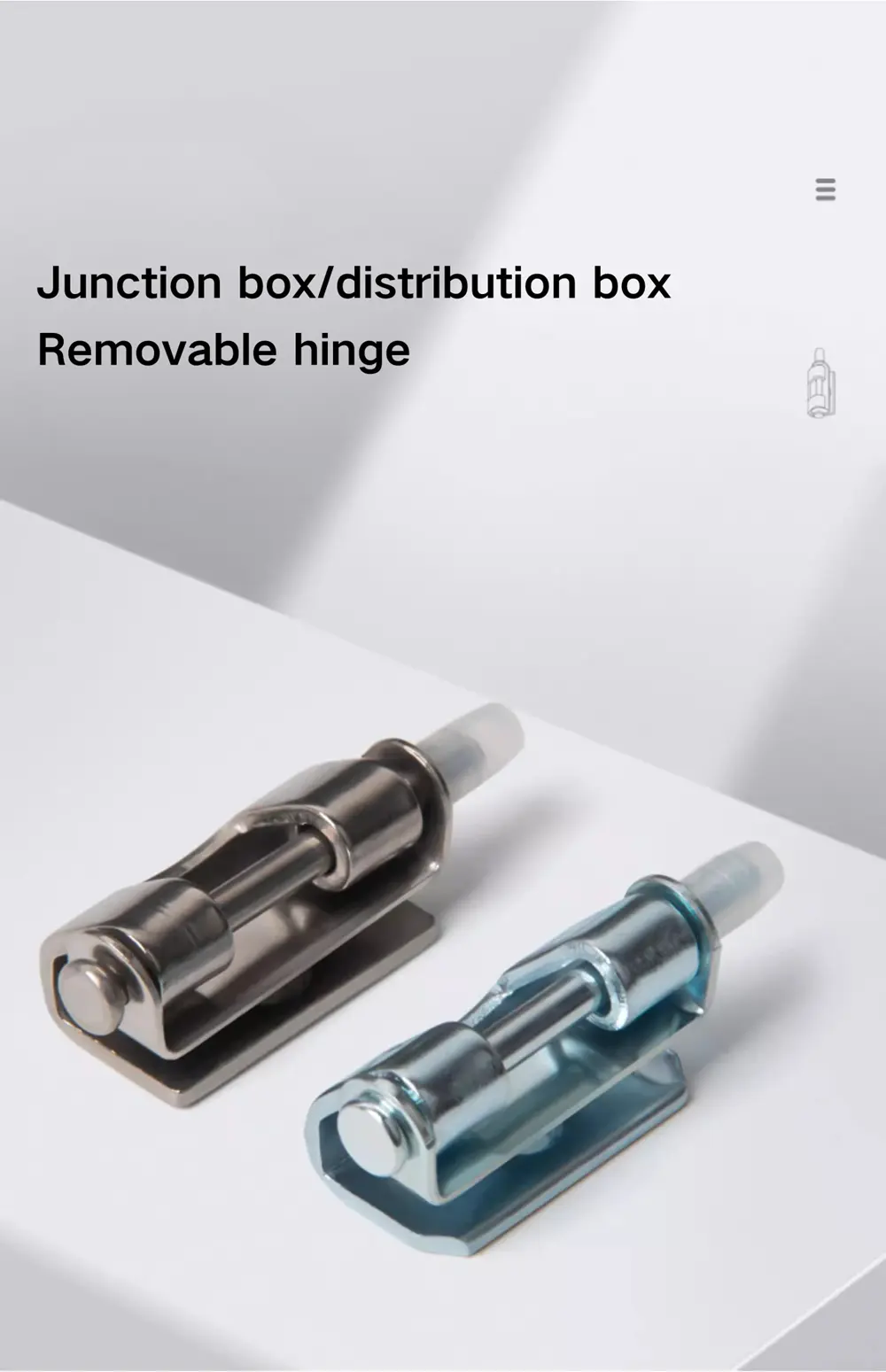 Removable Pin Hinge