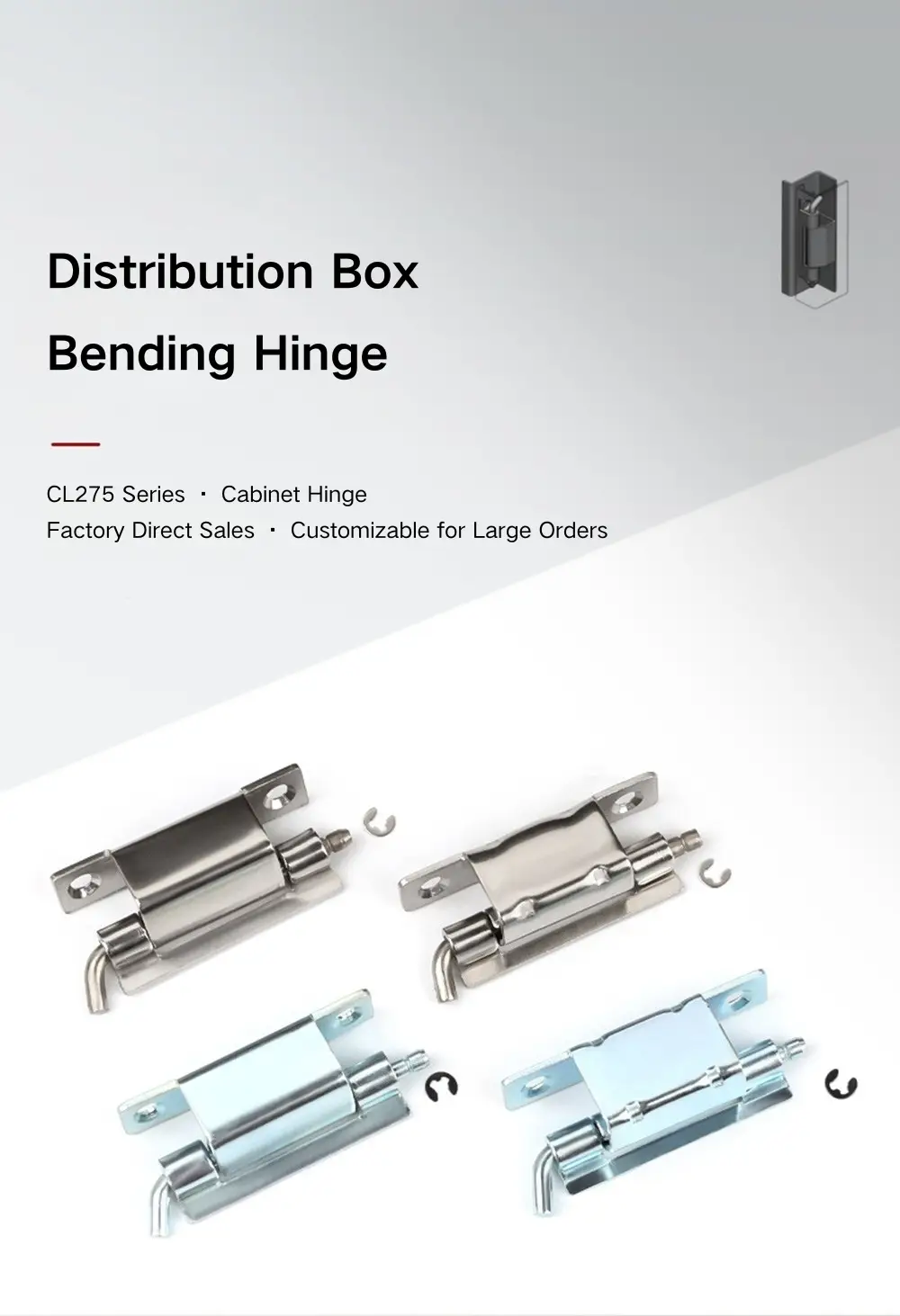 90 Degree Bend Cabinet Hinge