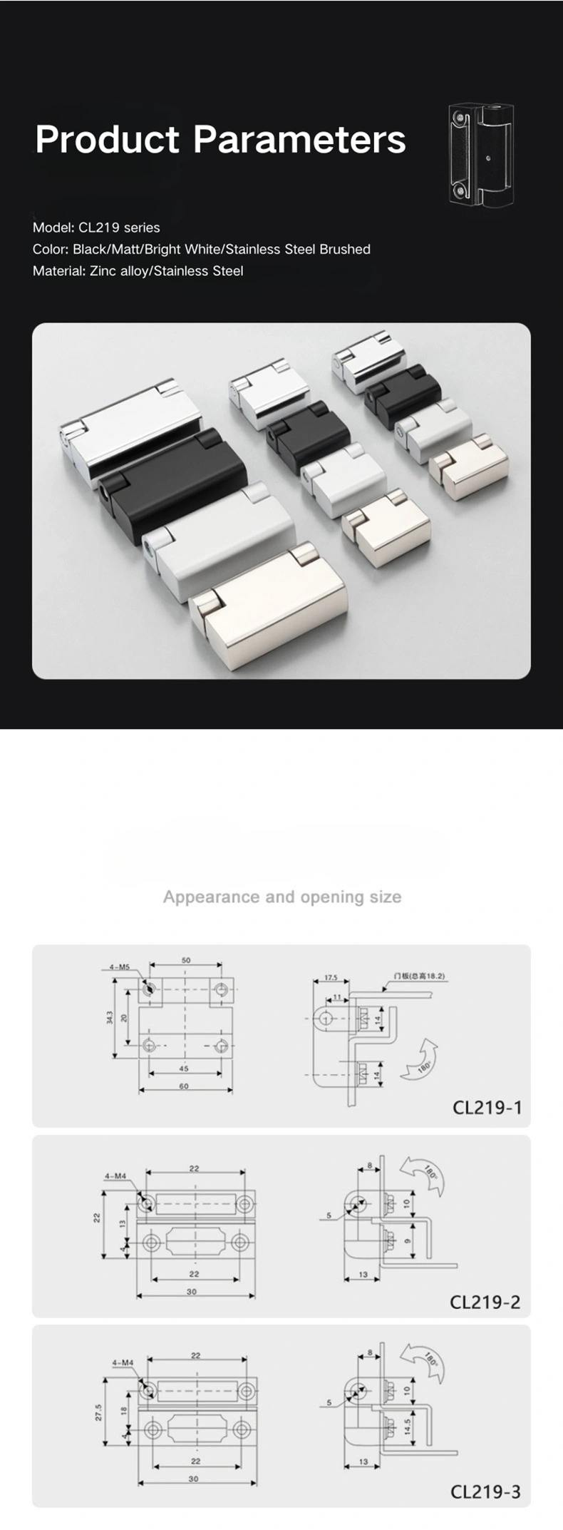 Electrical Cabinet Surface Mounted Hinge