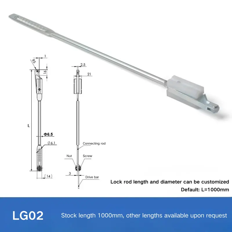 Pull Rod